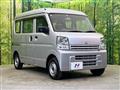 2021 Mitsubishi Minicab Van