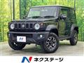 2025 Suzuki Jimny Sierra
