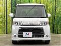 2012 Daihatsu Tanto