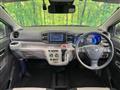 2022 Daihatsu Mira