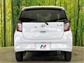 2022 Daihatsu Mira