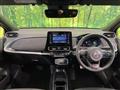 2023 Toyota AQUA