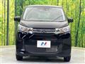 2024 Mitsubishi eK Wagon