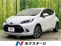 2022 Toyota AQUA