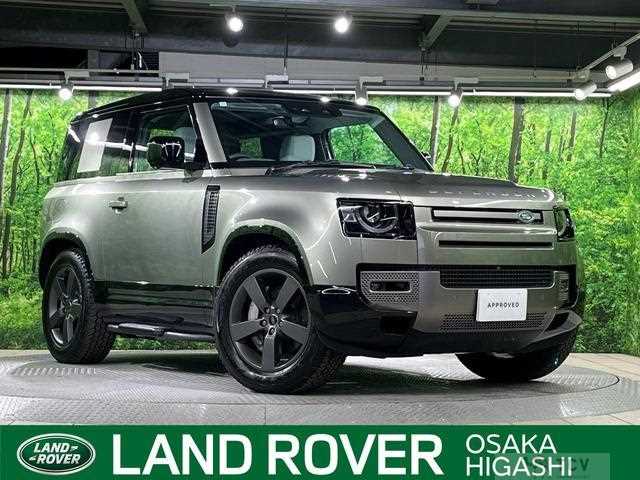 2025 Land Rover Defender