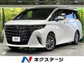 2025 Toyota Alphard G
