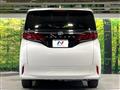 2025 Toyota Alphard G