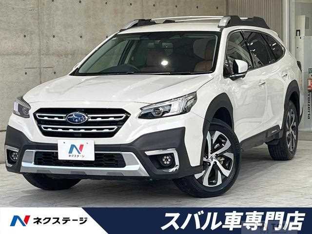 2022 Subaru Outback