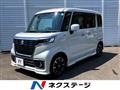 2019 Suzuki Suzuki Others