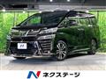 2018 Toyota Vellfire