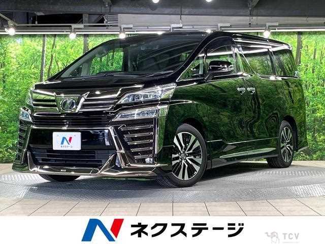 2018 Toyota Vellfire