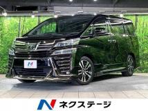 2018 Toyota Vellfire