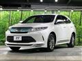 2017 Toyota Harrier