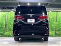2023 Toyota Alphard G