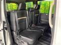 2025 Nissan Serena