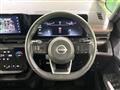 2025 Nissan Serena
