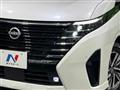 2025 Nissan Serena