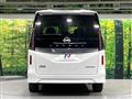 2025 Nissan Serena