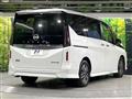 2025 Nissan Serena