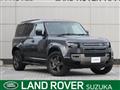 2024 Land Rover Defender