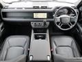 2024 Land Rover Defender