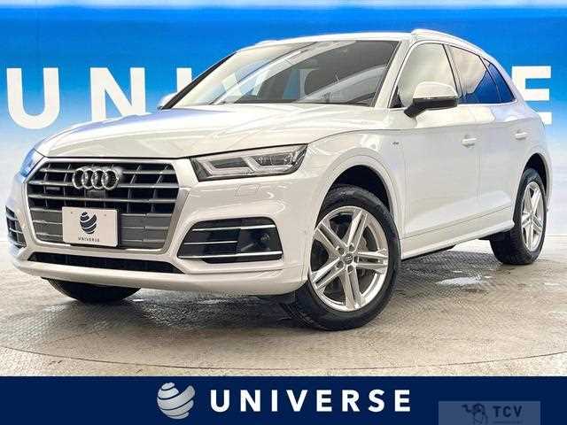 2020 Audi Q5