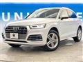 2020 Audi Q5