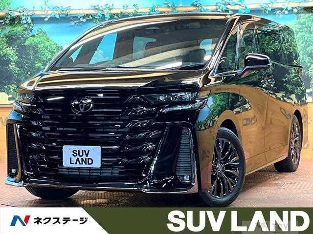 2026 Toyota Vellfire