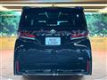 2026 Toyota Vellfire