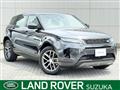 2024 Land Rover Land Rover Others