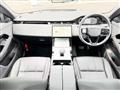 2024 Land Rover Land Rover Others