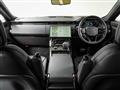 2023 Land Rover Range Rover Sport