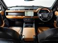 2023 Land Rover Defender