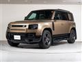 2023 Land Rover Defender