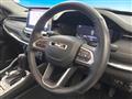 2024 Jeep Commander