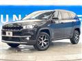 2024 Jeep Commander