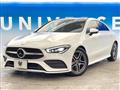 2020 Mercedes-Benz Mercedes-Benz Others