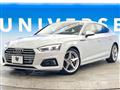 2018 Audi A5