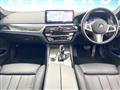2021 BMW 5 Series
