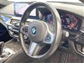 2021 BMW 5 Series