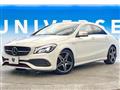 2017 Mercedes-Benz Mercedes-Benz Others