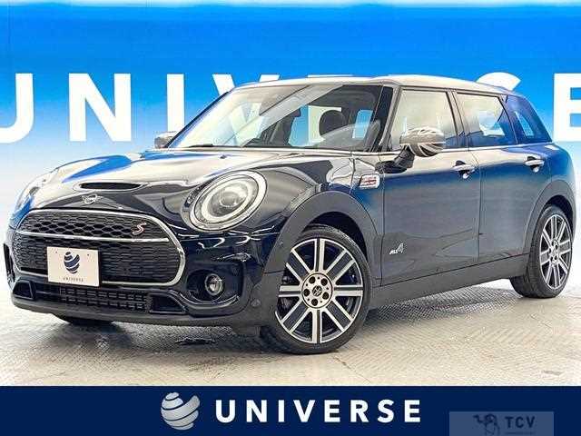 2020 BMW MINI