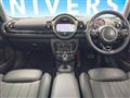 2020 BMW MINI