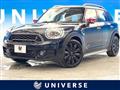 2020 BMW MINI