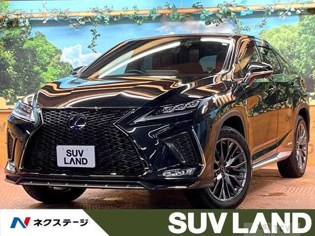 2022 Lexus RX