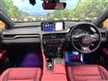2022 Lexus RX