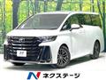 2025 Toyota Vellfire