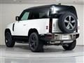 2025 Land Rover Defender