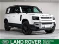 2024 Land Rover Defender