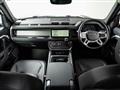 2024 Land Rover Defender